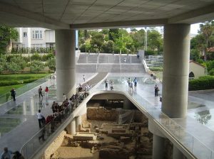Musee Acropole Athenes